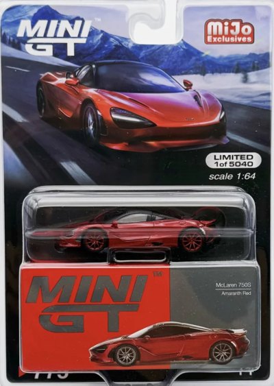 McLaren 750S Amaranth Red