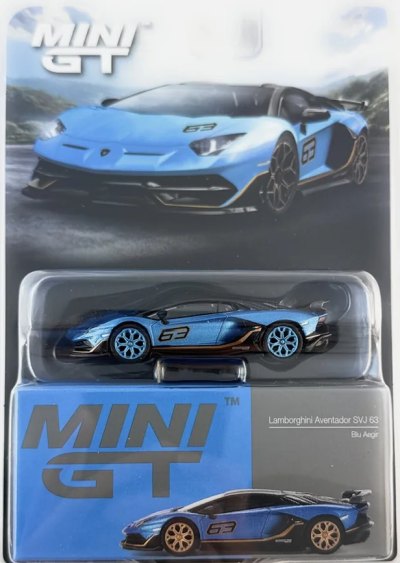 Lamborghini Aventador SVJ 63