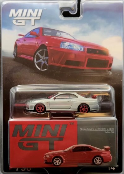 Nissan Skyline GT-R (R34) V-Spec