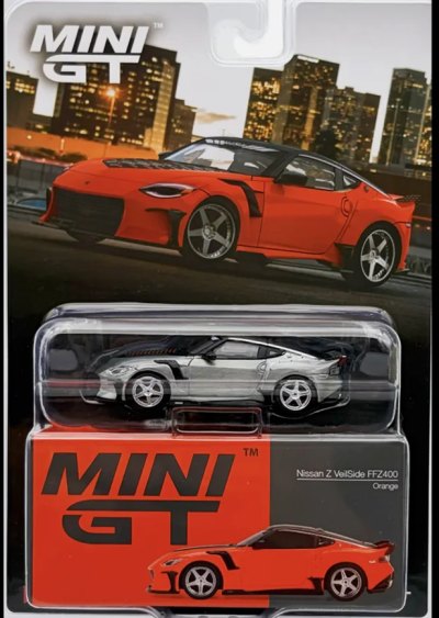 Nissan Z VeilSide FFZ400 Orange