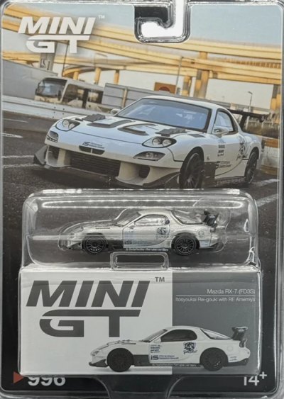 Mazda RX-7 (FD3S) Itosyoukai Rei-gouki with RE Amemiya
