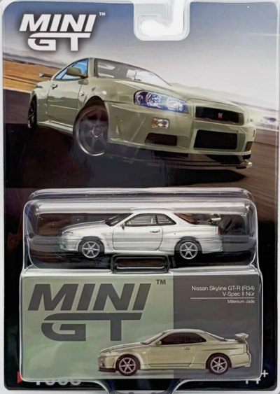 Nissan Skyline GT-R (R34) V-Spec II Nür Millenium Jade