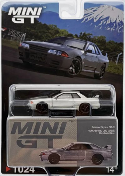 Nissan Skyline GT-R (NISMO BNR32 CRS Version) Dark Metal Gray