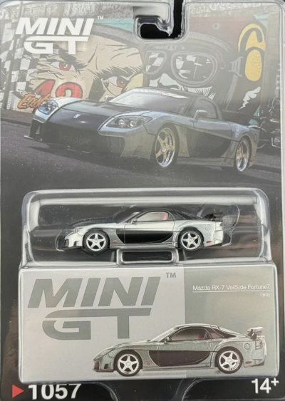 Mazda RX-7 VeilSide