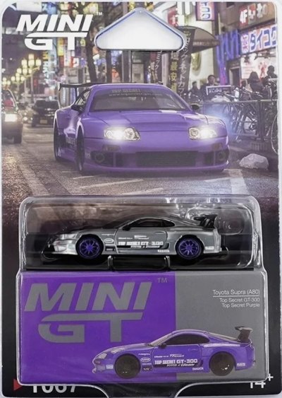 Toyota Supra (A80) Top Secret GT-300 Top Secret Purple