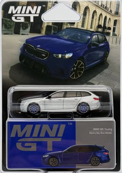 BMW M5 Touring (G99)