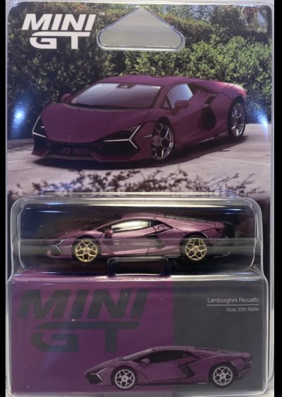 Lamborghini Revuelto