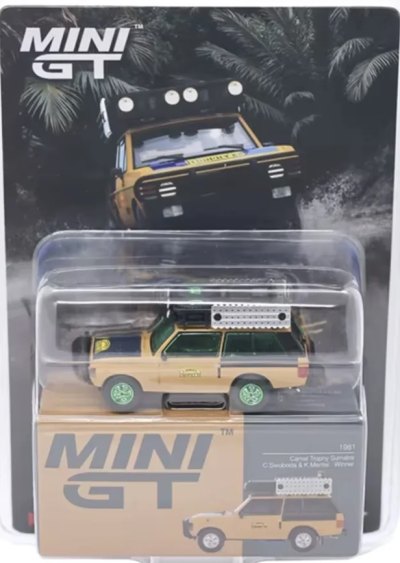 Range Rover 1981 Camel Trophy Sumatra C.Swoboda & K.Mentel Winner