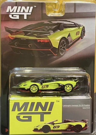 Lamborghini Aventador SVJ 63 Roadster Verde Shock