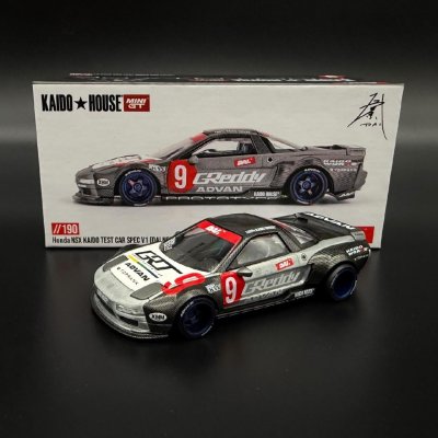 Honda NSX Kaido Test Car Spec V1