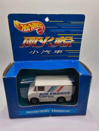 Delivery Truck