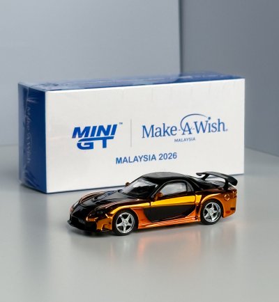 Mazda RX-7 VeilSide