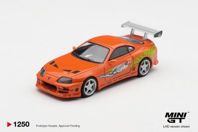 Toyota Supra BOMEX