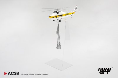 Sikorsky S58T Helicopter 1985 Camel Trophy