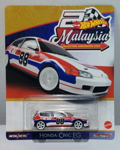 Honda Civic EG