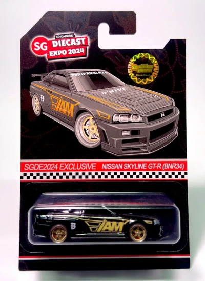 Nissan Skyline GT-R (BNR34)