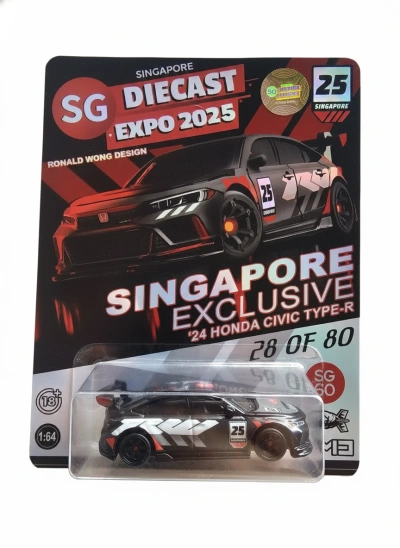 24 Honda Civic Type-R