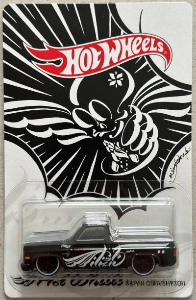 83 Chevy Silverado (Left-facing)