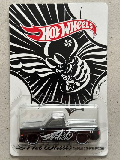83 Chevy Silverado (Left-facing)