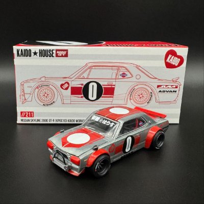 Nissan Skyline 2000GT-R (KPGC 10) Kaido Works V2