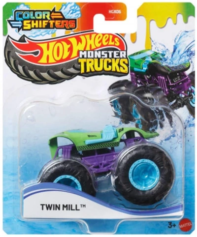 Twin Mill