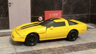 Chevrolet Corvette C4 Convertible
