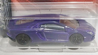 Lamborghini Aventador