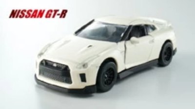 Nissan GT-R