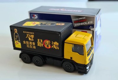 MAN TGS Eurocargo