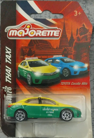Toyota Corolla Altis