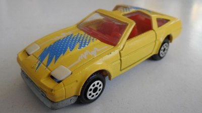 Nissan 300 ZX Turbo