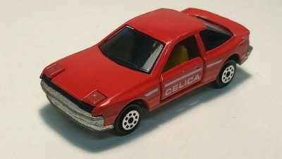 Toyota Celica 2.0 GT