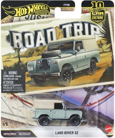 Land Rover S2