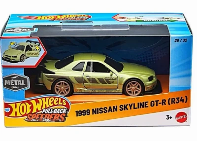 1999 Nissan Skyline GT-R(R34)