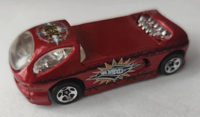 Deora II