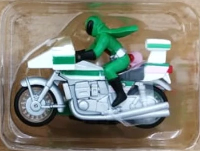 Green Machine