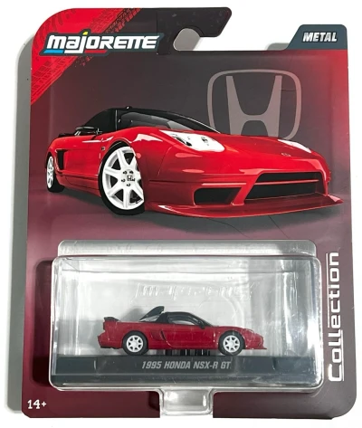 1995 Honda NSX-R GT
