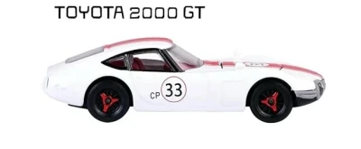 Toyota 2000 GT