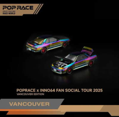 NISSAN SKYLINE GT-R R32 (Vancouver Edition)