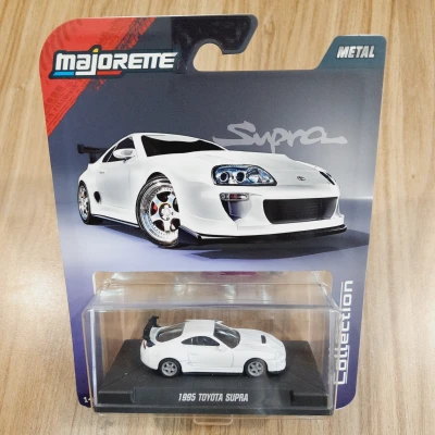 1995 Toyota Supra