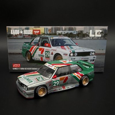BMW M3 Kaido Works Larry Chen V1