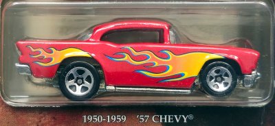 57 Chevy