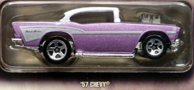 57 Chevy