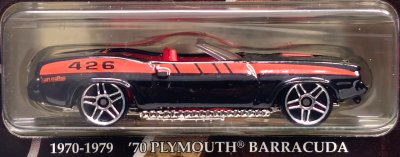 70 Plymouth Barracuda