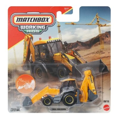 MBX Backhoe