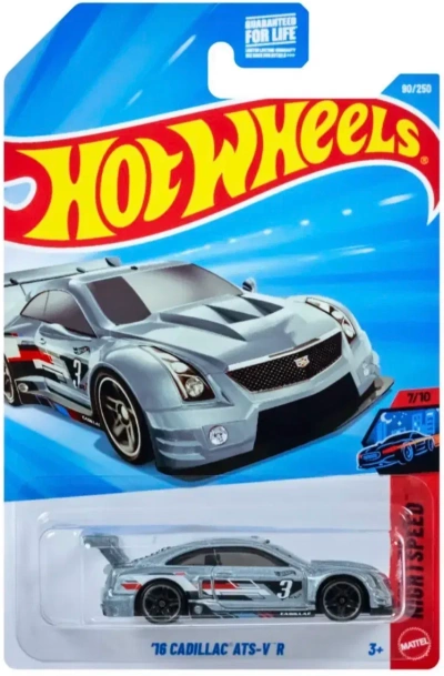 16 Cadillac ATS-V R