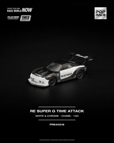 RE Super G Time Attack