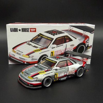 Nissan Silvia S13-R Circuit Spec V1