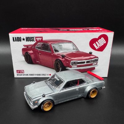 Nissan Skyline 2000GT-R (KPGC 10) Kaido Street V1
