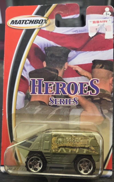 Armored Response Vehicle